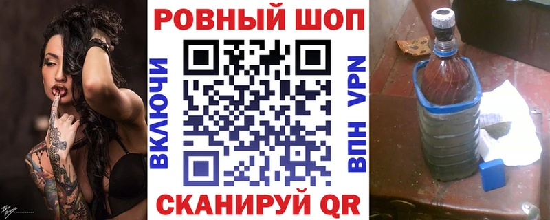 Купить наркотики цена Муравленко Cocaine  Амфетамин  ГАШИШ  Канабис  Мефедрон 