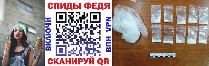 АМФ Premium  Муравленко 
