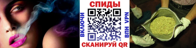 Бутират GHB  Муравленко 