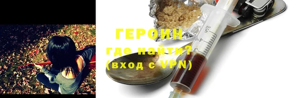 а пвп мука Армянск