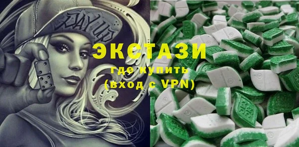 марки nbome Арсеньев