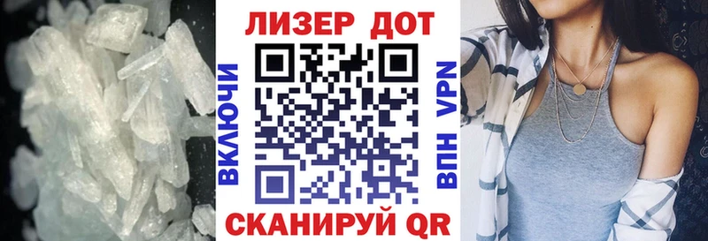 ЛСД экстази ecstasy Муравленко